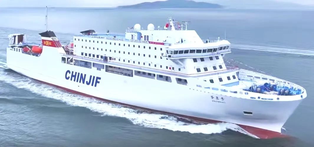 第三代“鉴真号”客滚船命名交付:首次完全由中国船企自主研制,前两代均由日本研制
