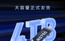雷克沙 NQ790 PCIe Gen4x4 固态硬盘新增 4TB 版本，1499 元