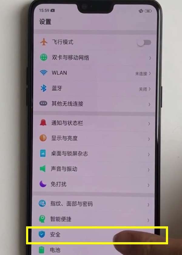 Specific steps to hide apps in oppo phones