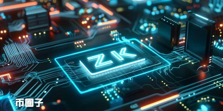 zkSync在9国申请ZK商标惹众怒！行业领袖齐轰：背离加密货币开源精神