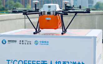 China Mobile: Der erste Testflug der Kaffeelieferung per Drohne war erfolgreich