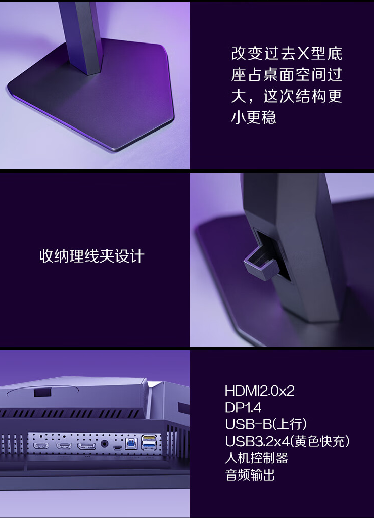 1080P 540Hz,AOC“AG246FK”24.1 英寸显示器 5999 元开售