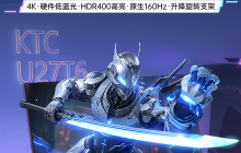 1999 元，KTC 27 英寸 4K 160Hz 显示器 U27T6 首销