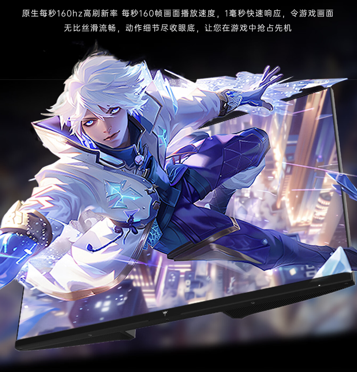 1999 元,KTC 27 英寸 4K 160Hz 显示器 U27T6 首销