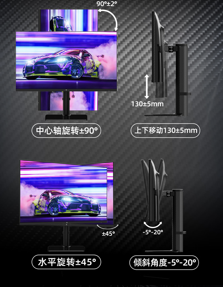 1999 元,KTC 27 英寸 4K 160Hz 显示器 U27T6 首销