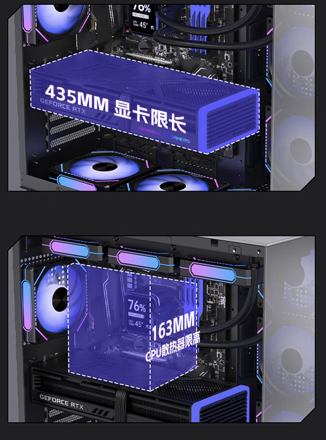 金河田推出“洛圣都 T9 全视版”台式机箱:三镜面玻璃 + 双 360 冷排位,售 379 元