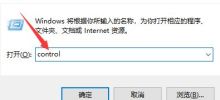 So aktualisieren Sie Win10 auf Win10x. Win10-Systemaktualisierung und Upgrade der Win10x-Methode