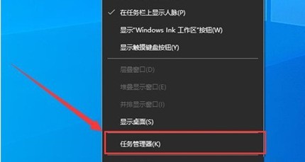 Windows10怎麼重新啟動搜尋框 Windows10重新啟動搜尋框的方法