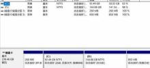 WIN10機械硬碟無法偵測的處理技巧