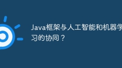 Wie funktioniert das Java-Framework mit künstlicher Intelligenz und maschinellem Lernen?