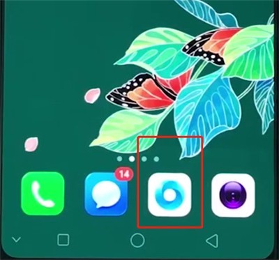 Étapes simples pour enregistrer des images dans oppo15