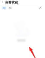 作家助手怎么查看我的收藏 查看我的收藏操作方法