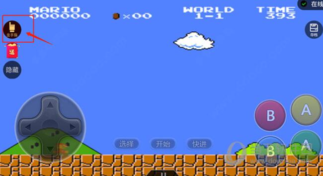 悟饭游戏厅金手指作弊码有哪些 金手指作弊码最新分享