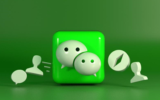 微信自动扣费怎么关闭 自动扣费关闭的方法