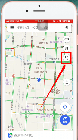 腾讯地图怎么添加店铺的位置