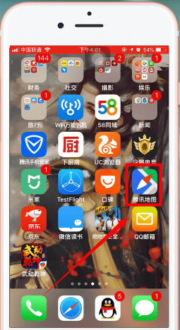 腾讯地图怎么添加店铺的位置