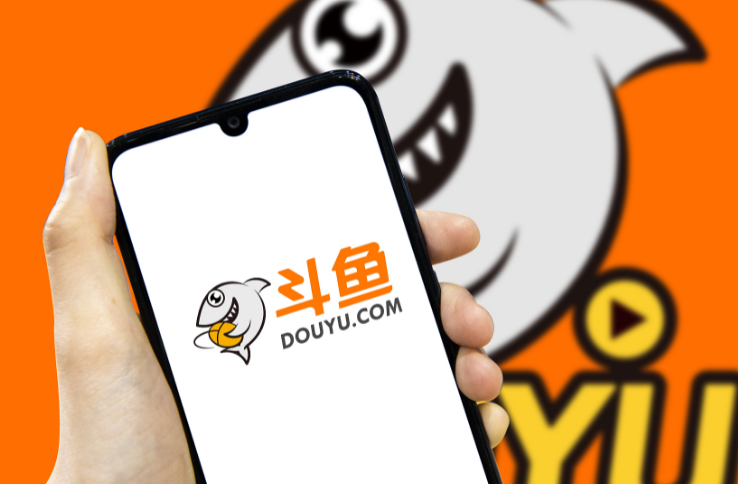 斗鱼个性签名怎么修改 个性签名修改的操作方法