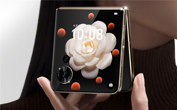 除了镜头全是屏!荣耀首款小折叠Magic V Flip宣布6月13日发布