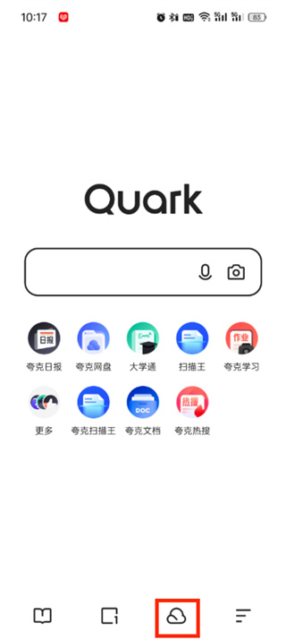 夸克群组怎么进入 群组进入最新操作方法