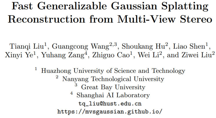 高效、可泛化的高斯重建框架,只需3张视图即可快速推理,45秒便可完成优化
