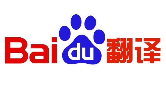 百度翻译怎么实时翻译 实时翻译的操作方法