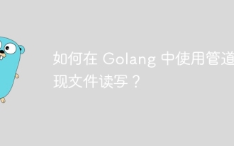 Wie verwende ich Pipes zum Lesen und Schreiben von Dateien in Golang?