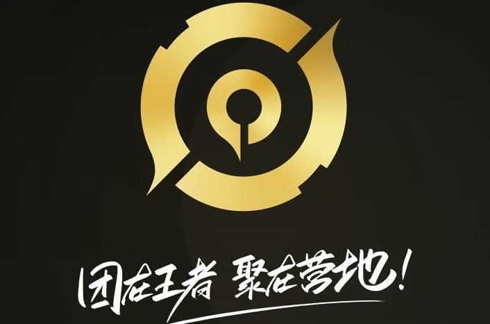 王者营地怎么看回放 看回放的操作方法