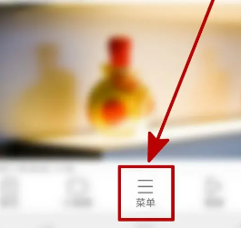 久久浏览器怎么删除浏览记录 清空历史浏览记录方法介绍