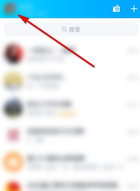 QQ怎么开通大王超级会员 开通大王超级会员的操作方法