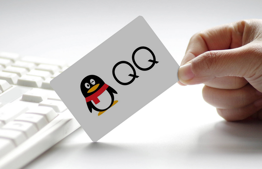 qq怎么开通大王超级会员 开通大王超级会员的操作方法