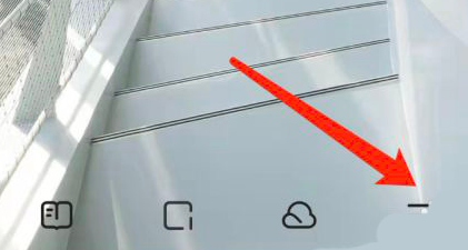 夸克浏览器怎么设置悬浮窗 设置悬浮窗的操作方法