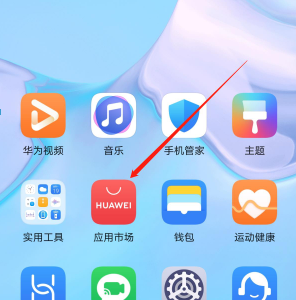 华为应用市场商店怎么下载
