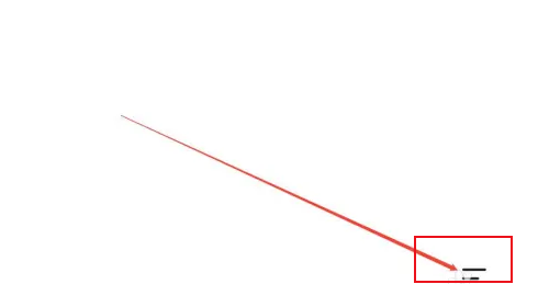 万能浏览器怎么查看书签 查看书签的操作方法