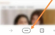 Edge浏览器怎么新建收藏夹 新建收藏夹的操作方法