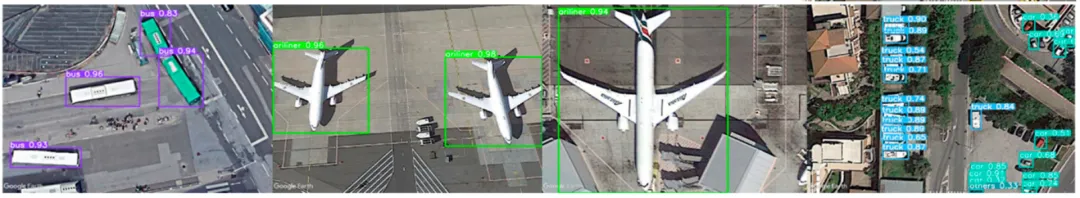 改进的检测算法:用于高分辨率光学遥感图像目标检测