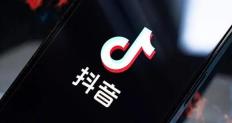 抖音怎么领取金币 领取金币的操作方法