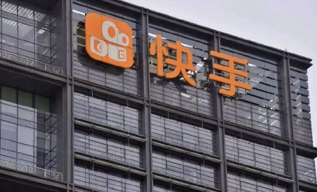 快手查看快手币剩余数量的方法