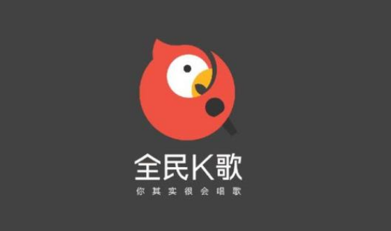 全民k歌怎么生成个人名片 生成个人名片的操作方法