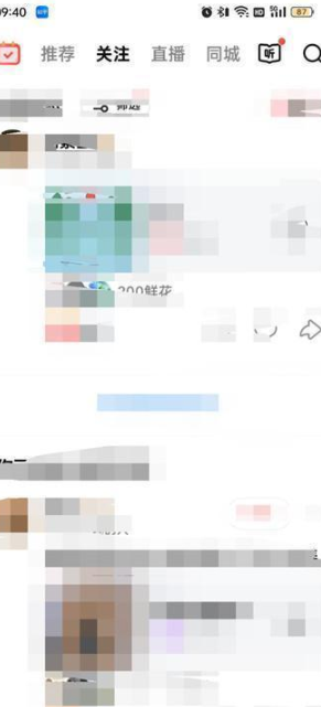 全民k歌怎么生成个人名片 生成个人名片的操作方法