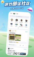 咪咕快游怎么取消实名认证 取消实名认证的操作方法