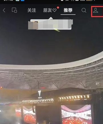 微信怎么在视频号中发表视频 在视频号中发表视频的操作方法