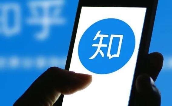 知乎怎么投稿到盐选专栏 投稿到盐选专栏的操作方法