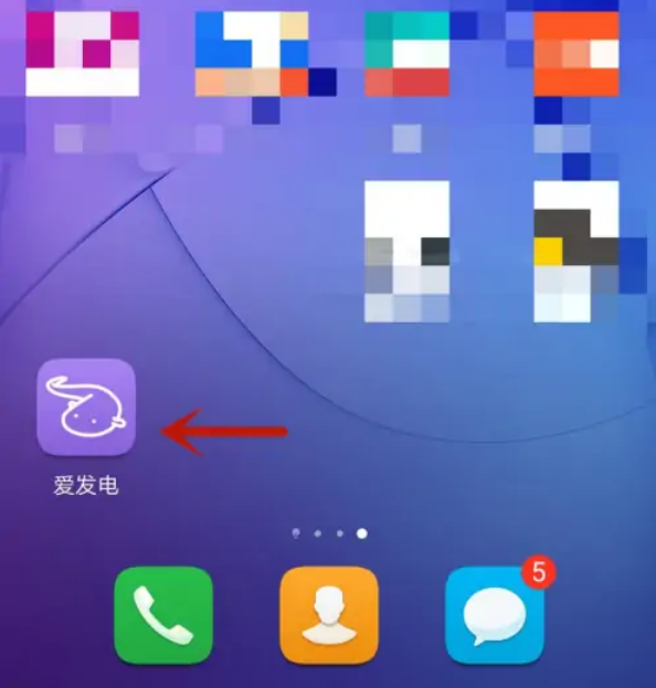 爱发电关联按钮在什么位置 关联按钮位置分享