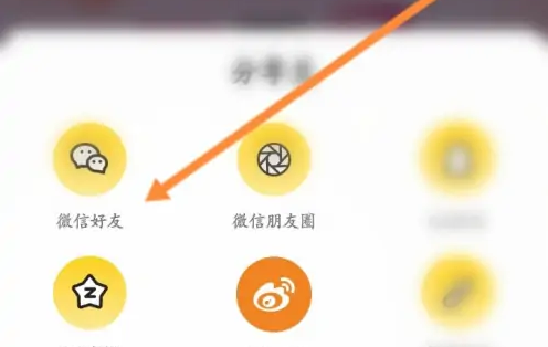 他趣怎么赚钱 赚钱的操作方法