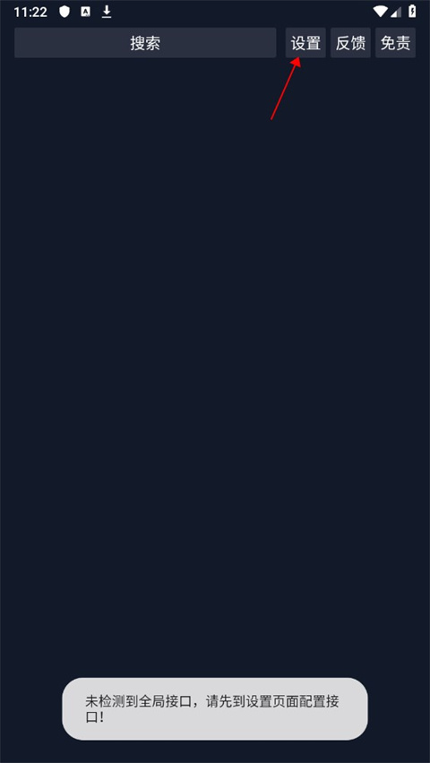 调试助手怎么使用 使用的方法与步骤