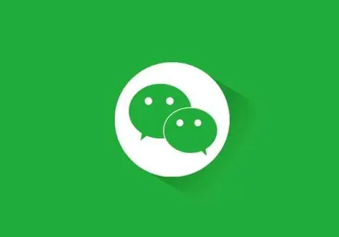 微信提现怎么免手续费 提现免手续费的操作方法