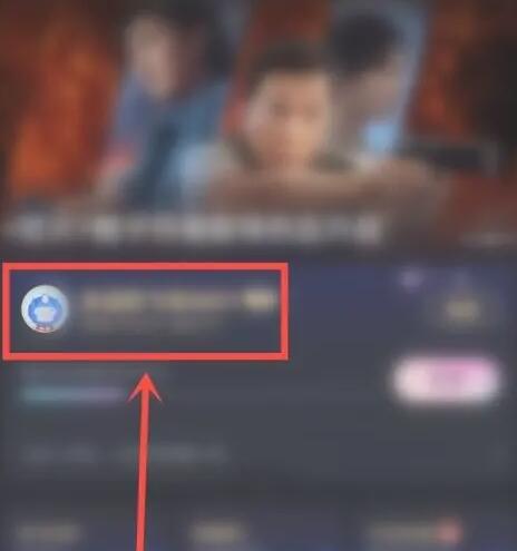 酷喵怎么取消自动续费 取消自动续费的方法