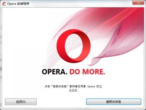 欧朋浏览器怎么建立隐私内容 建立隐私内容的操作方法