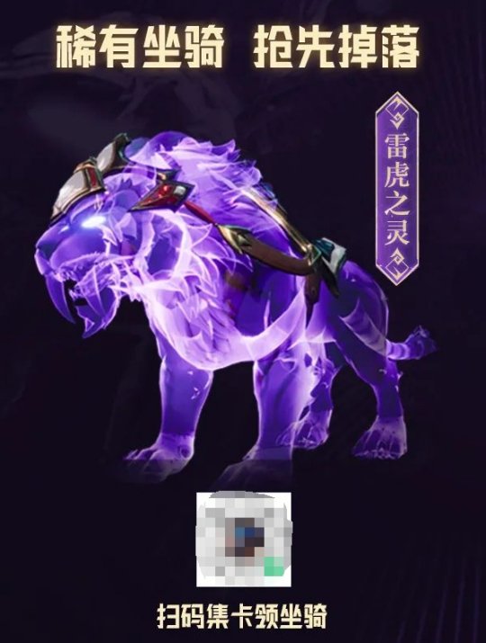 《魔兽》今日官宣大消息，《塔瑞斯世界》抢先一步：6月12日反向跳票公测！