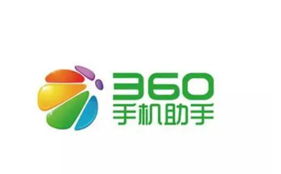 360手机管家如何清理垃圾